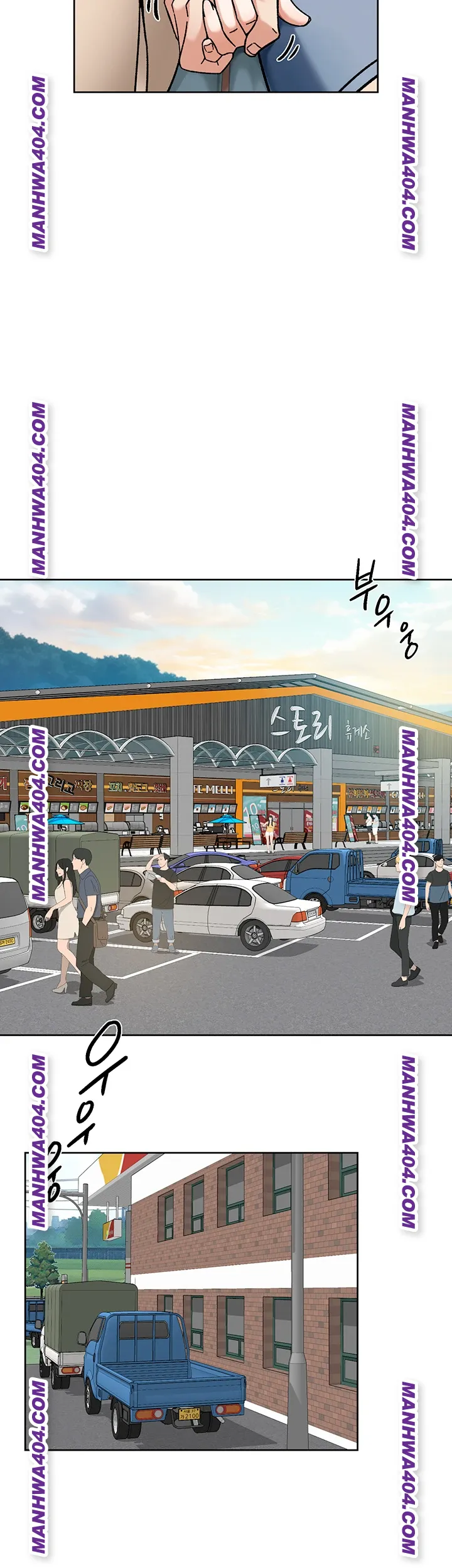 Cleaning Service Raw Chapter 46 - Page 35