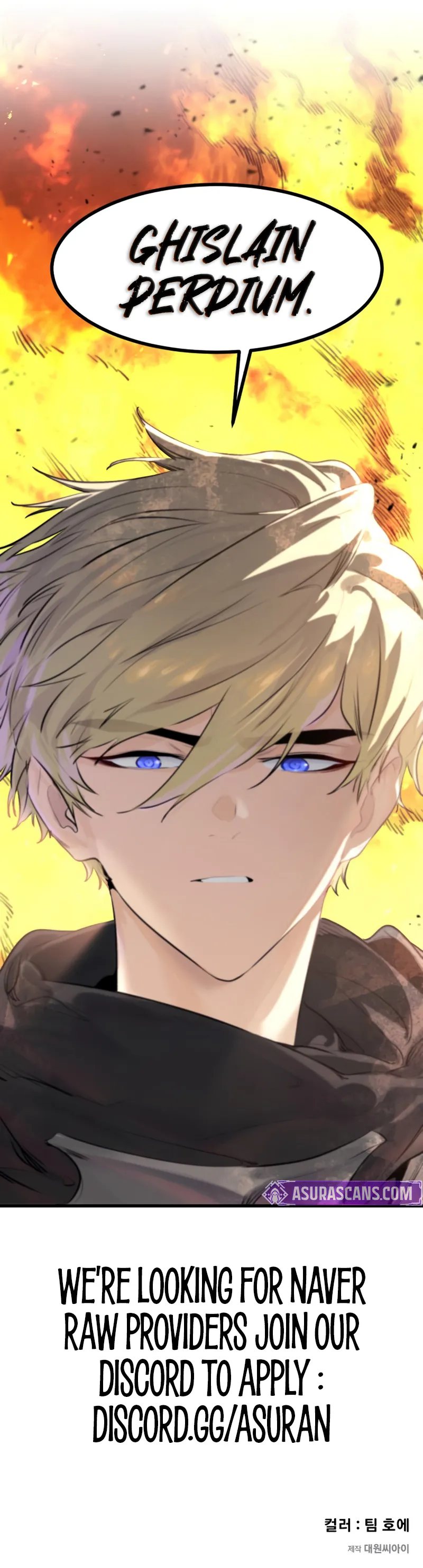 The Regressed Mercenary’s Machinations Chapter 41 - Page 17