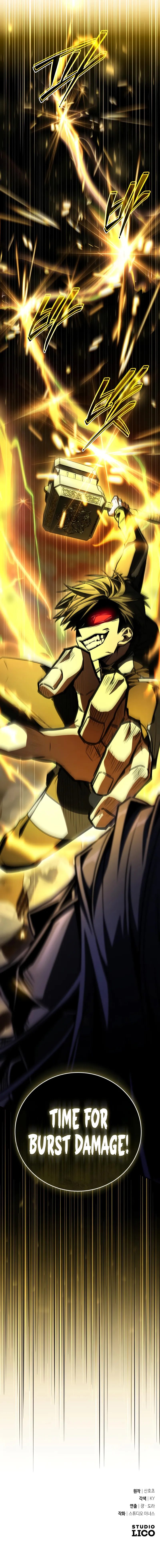 Trait Hoarder Chapter 73 - Page 19