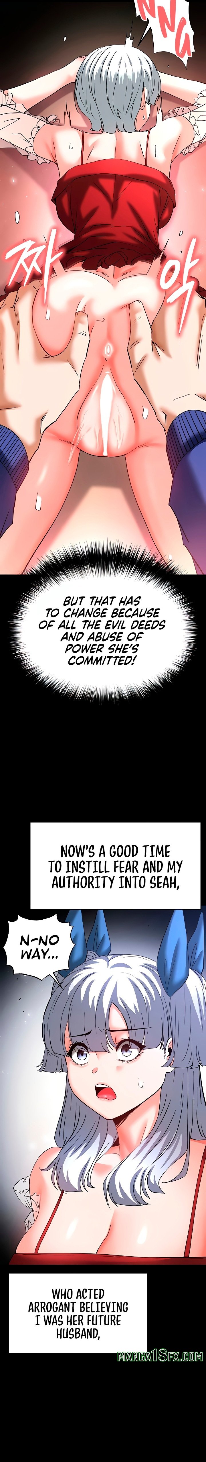 Human Scum Chapter 56 - Page 32