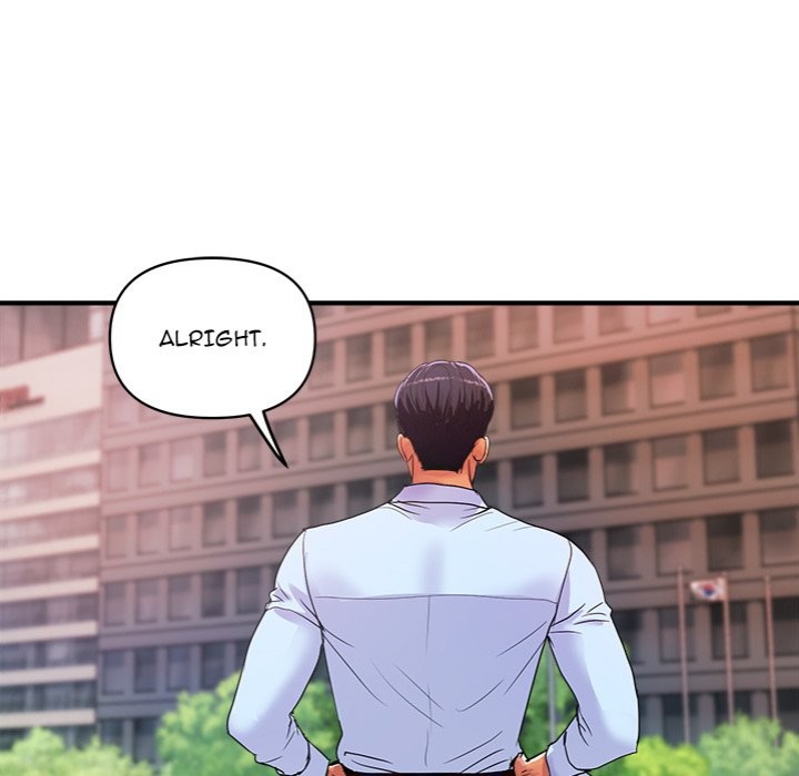 Royal Family Chapter 16 - Page 170