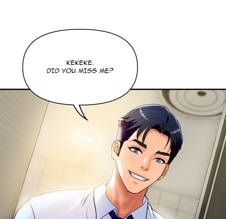 Royal Family Chapter 16 - Page 184