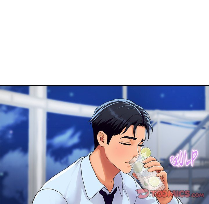 Royal Family Chapter 20 - Page 52