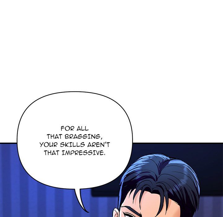 Royal Family Chapter 21 - Page 53