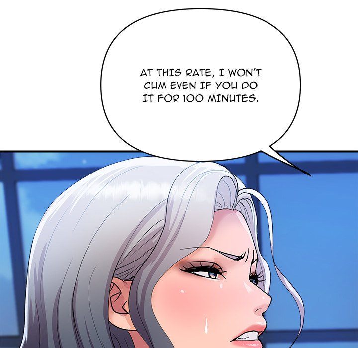 Royal Family Chapter 21 - Page 56