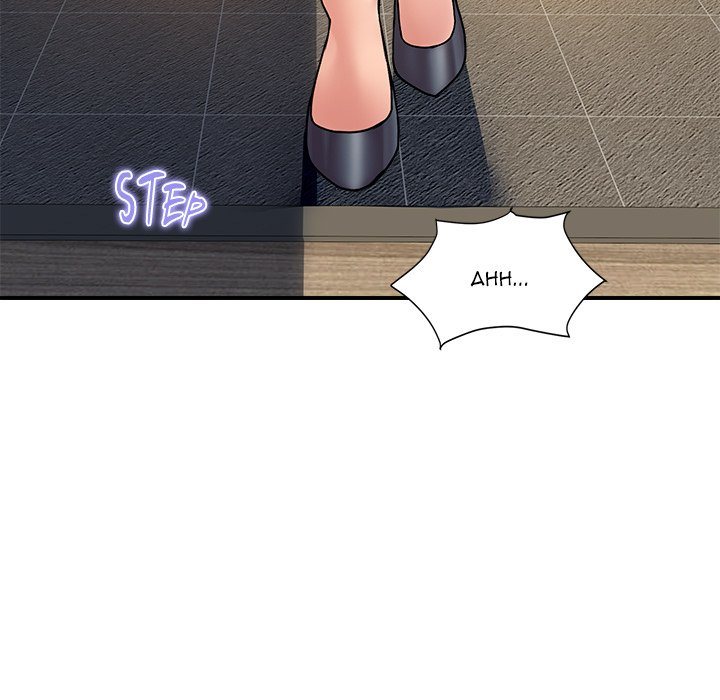 Royal Family Chapter 23 - Page 17