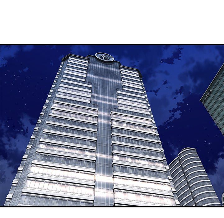 Royal Family Chapter 24 - Page 5