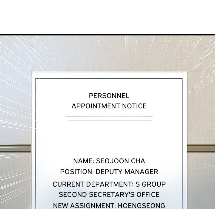 Royal Family Chapter 26 - Page 11