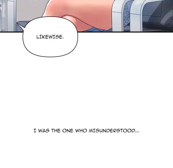 Royal Family Chapter 27 - Page 135