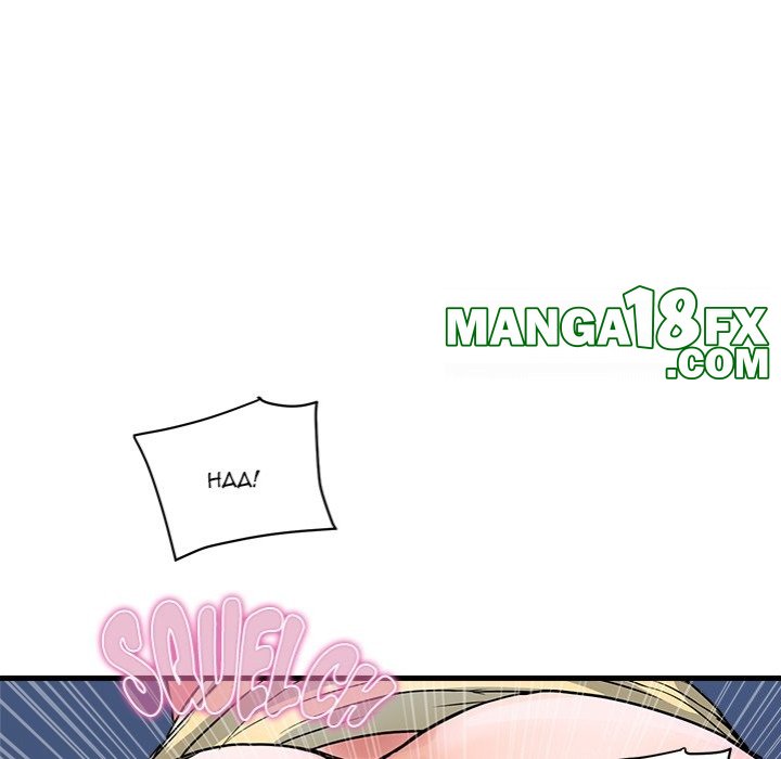 Royal Family Chapter 34 - Page 150