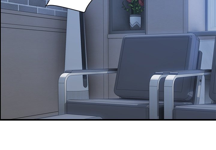 Royal Family Chapter 35 - Page 4