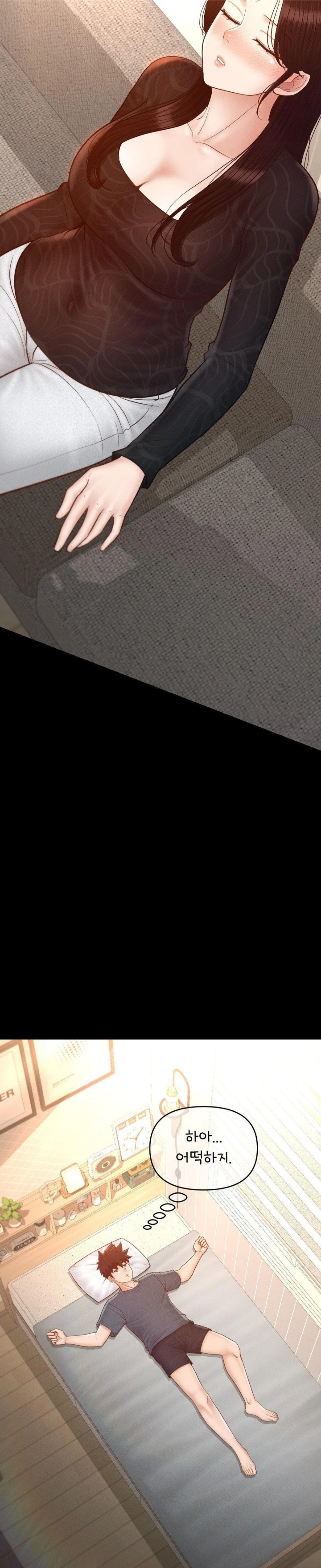 My Sweet Home Raw Chapter 45 - Page 11
