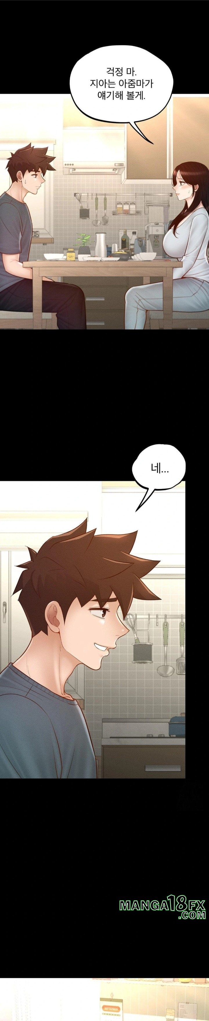 My Sweet Home Raw Chapter 45 - Page 17