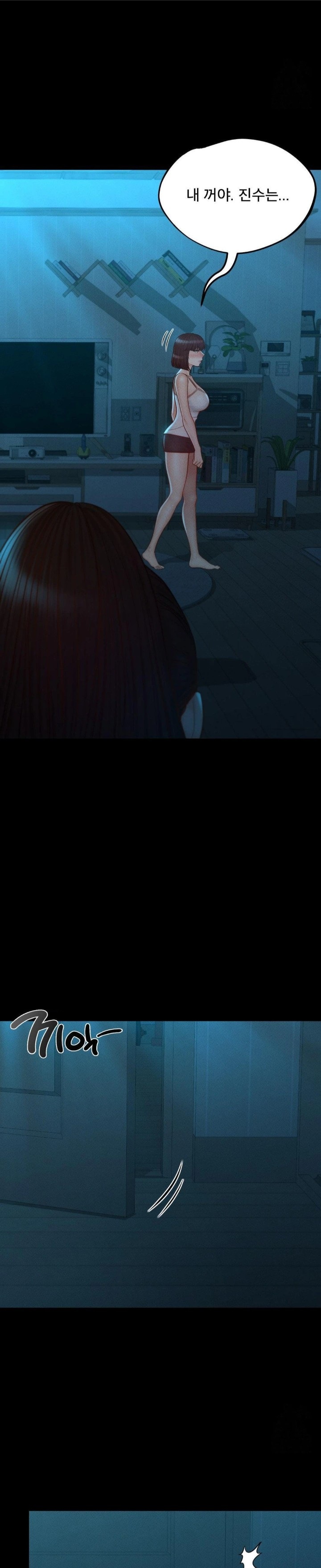 My Sweet Home Raw Chapter 45 - Page 27