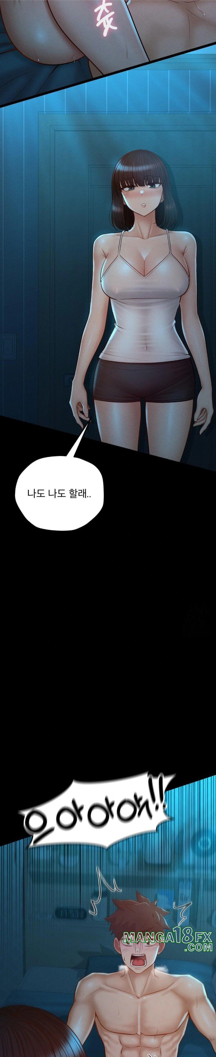 My Sweet Home Raw Chapter 45 - Page 29