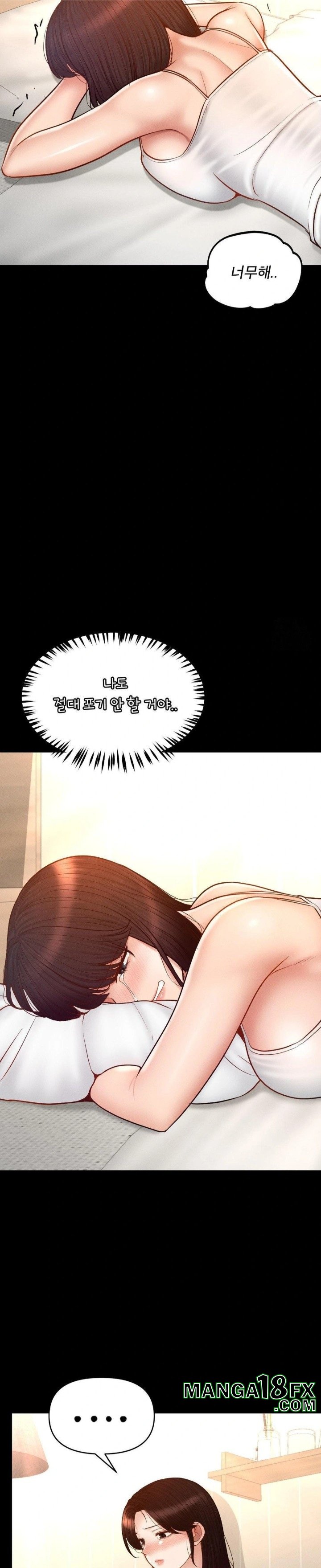 My Sweet Home Raw Chapter 45 - Page 9