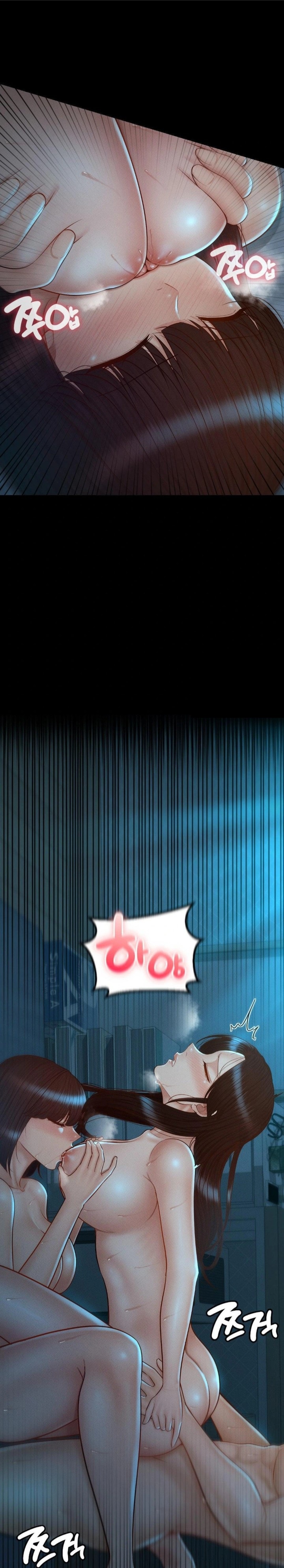 My Sweet Home Raw Chapter 47 - Page 7