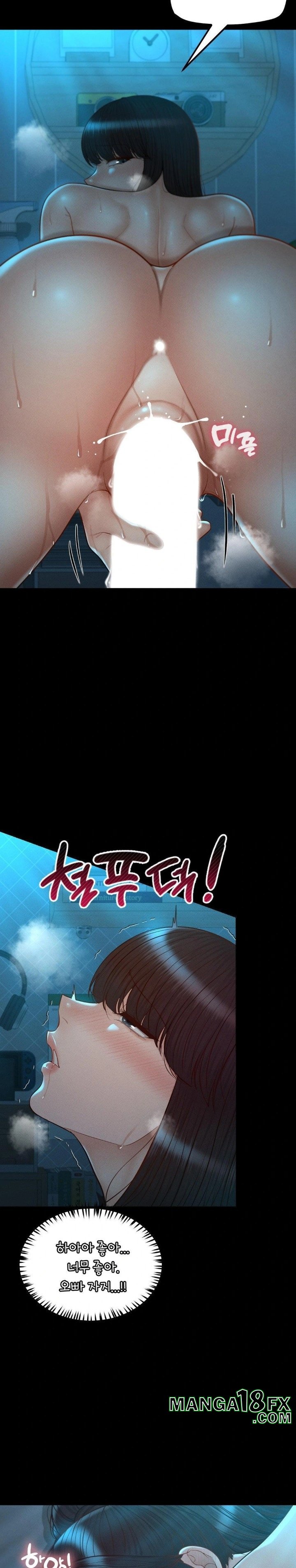 My Sweet Home Raw Chapter 48 - Page 10