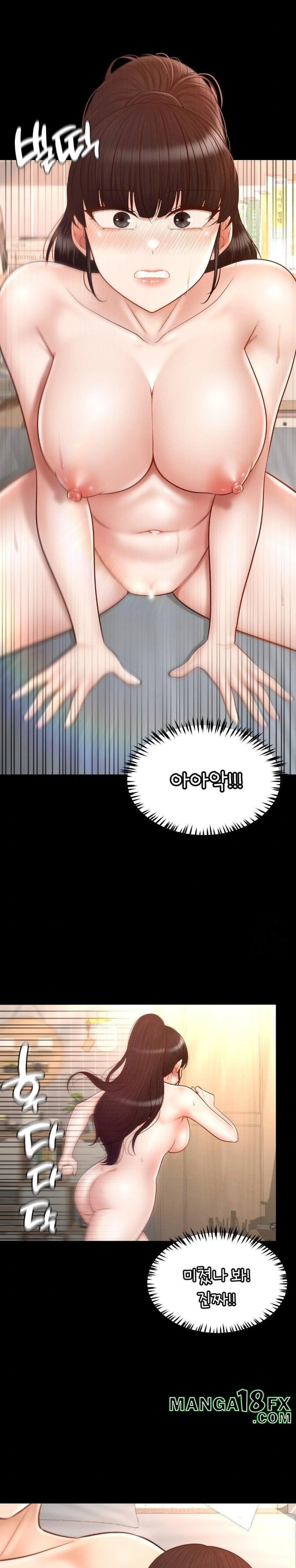 My Sweet Home Raw Chapter 48 - Page 26