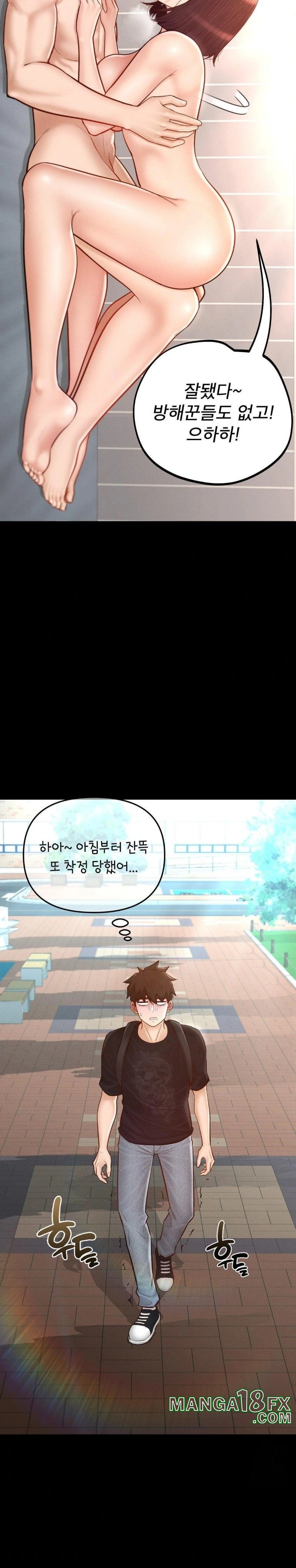 My Sweet Home Raw Chapter 48 - Page 28