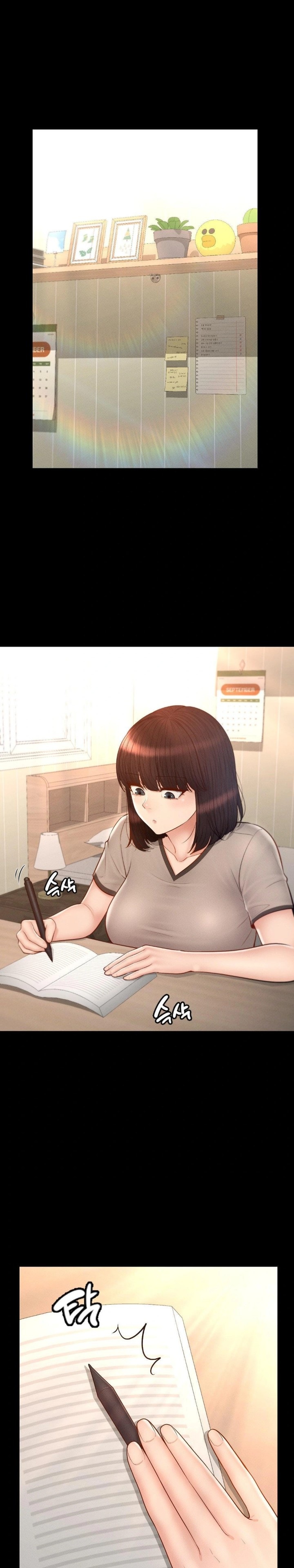 My Sweet Home Raw Chapter 49 - Page 12