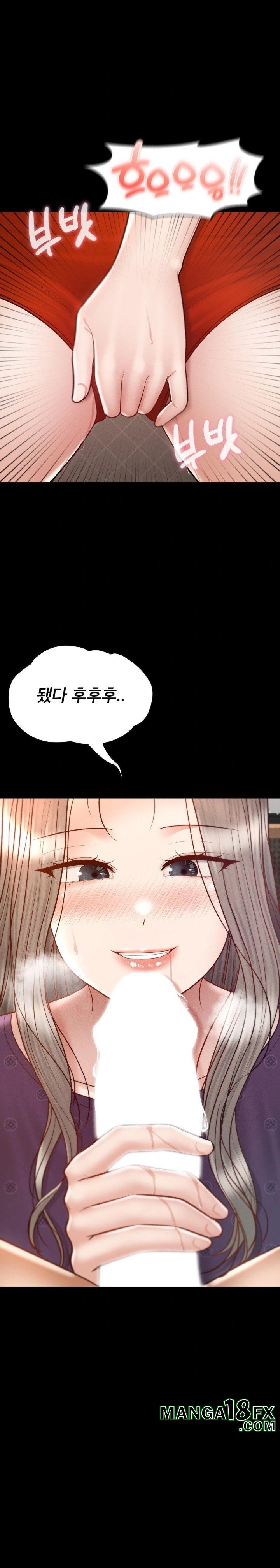 My Sweet Home Raw Chapter 49 - Page 28