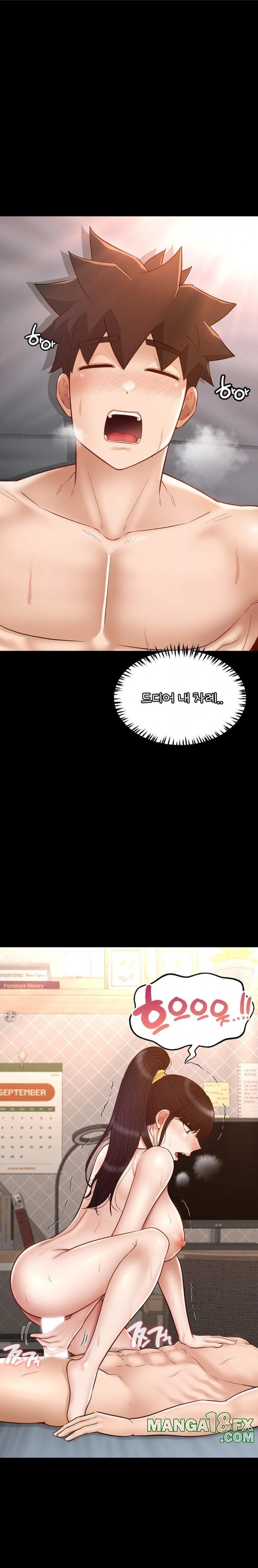 My Sweet Home Raw Chapter 50 - Page 24