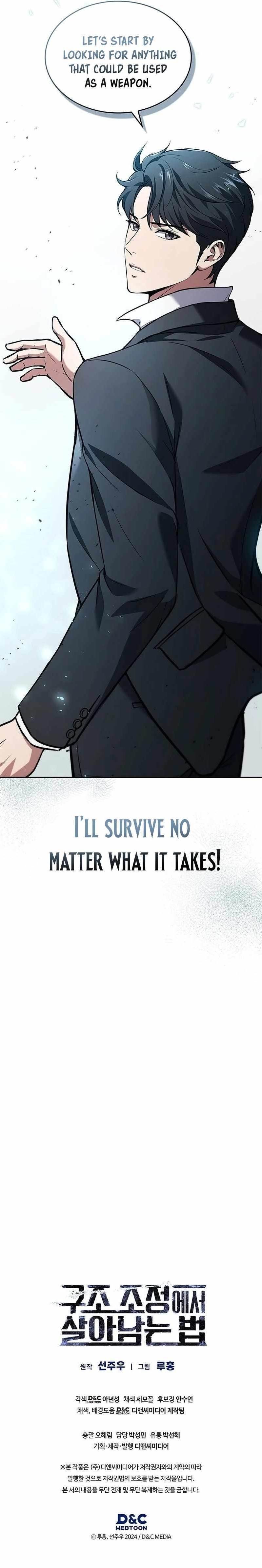 How to Survive Restructuring Chapter 1 - Page 24