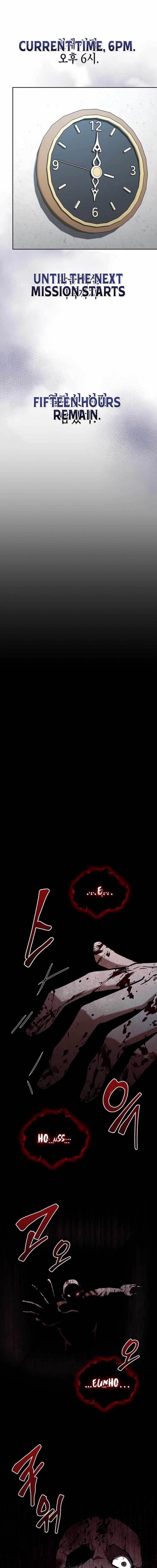 How to Survive Restructuring Chapter 12 - Page 17