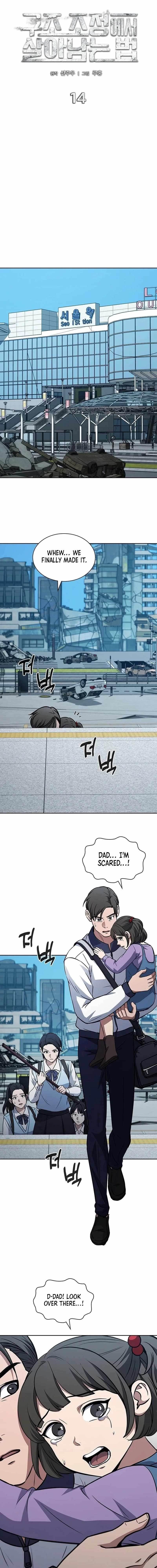 How to Survive Restructuring Chapter 14 - Page 5