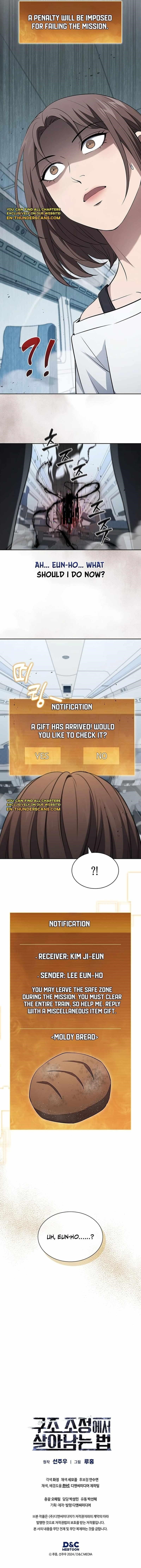 How to Survive Restructuring Chapter 21 - Page 13