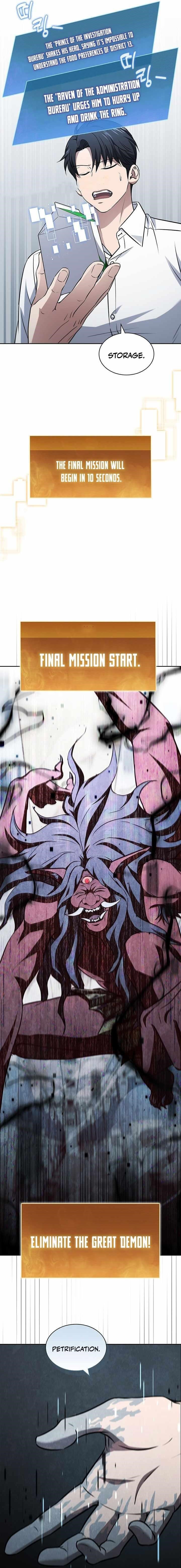 How to Survive Restructuring Chapter 22 - Page 2