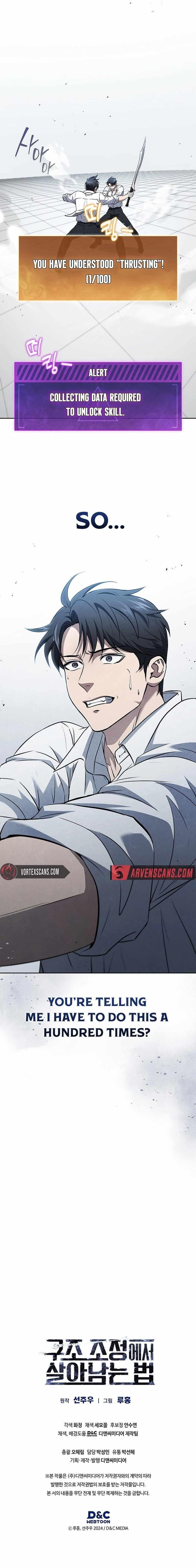 How to Survive Restructuring Chapter 25 - Page 13