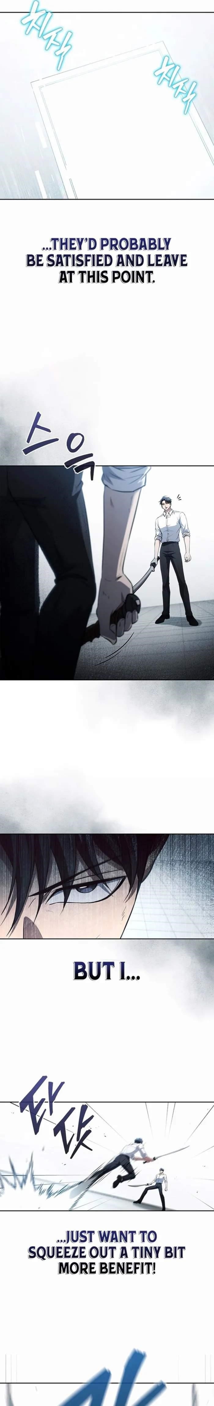 How to Survive Restructuring Chapter 26 - Page 4