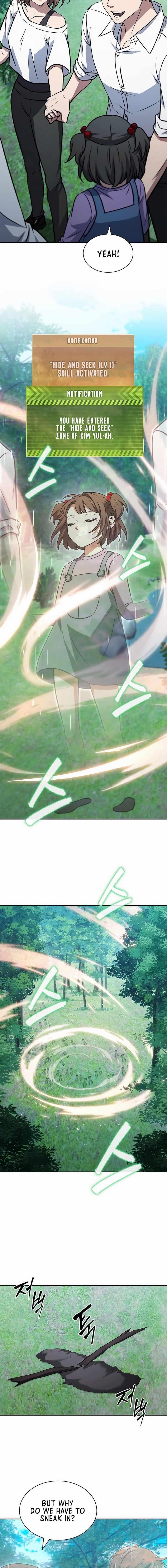 How to Survive Restructuring Chapter 36 - Page 8