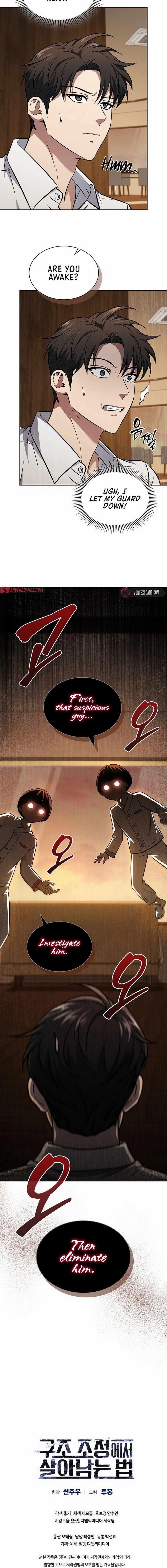 How to Survive Restructuring Chapter 37 - Page 18