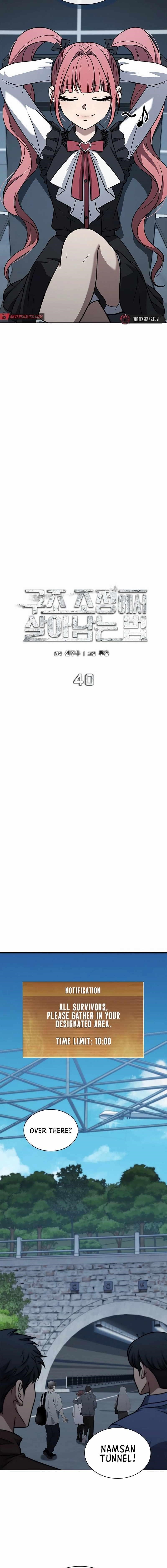 How to Survive Restructuring Chapter 40 - Page 3