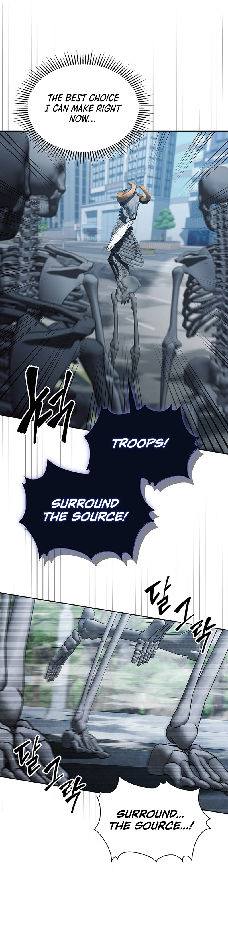 How to Survive Restructuring Chapter 43 - Page 21