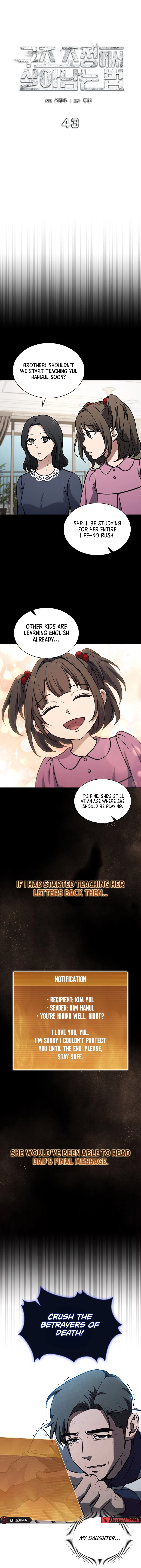 How to Survive Restructuring Chapter 43 - Page 9