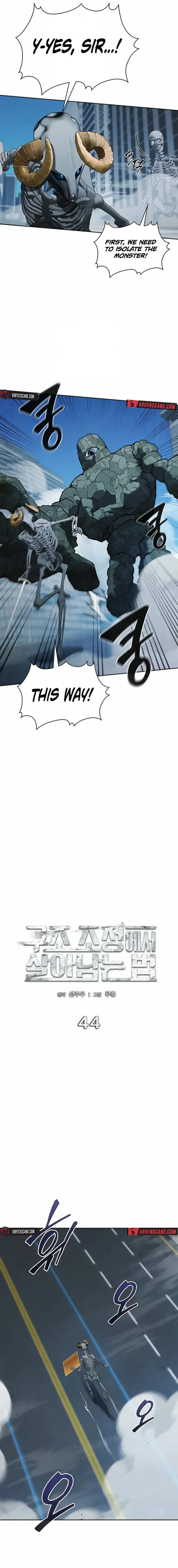 How to Survive Restructuring Chapter 44 - Page 6