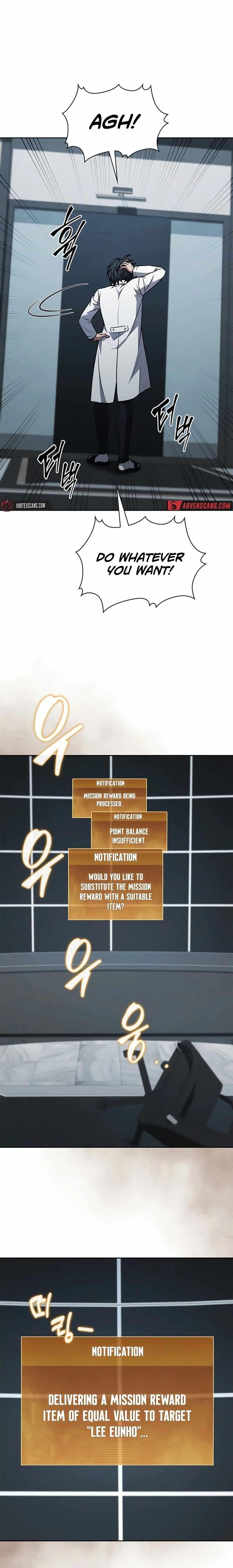 How to Survive Restructuring Chapter 45 - Page 21