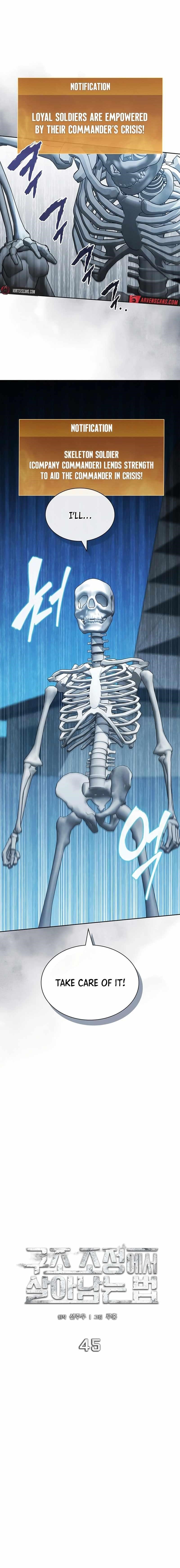 How to Survive Restructuring Chapter 45 - Page 5