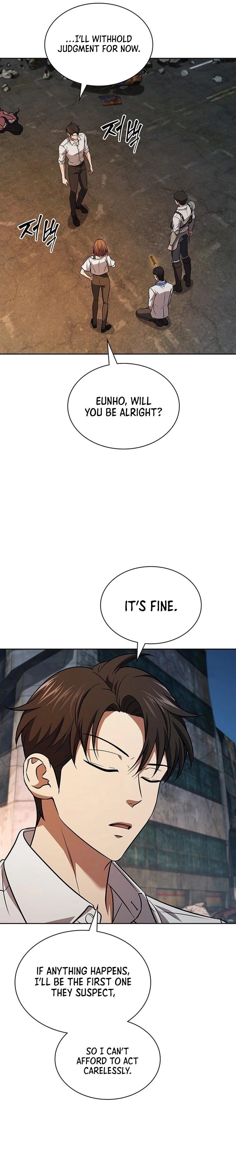 How to Survive Restructuring Chapter 51 - Page 19