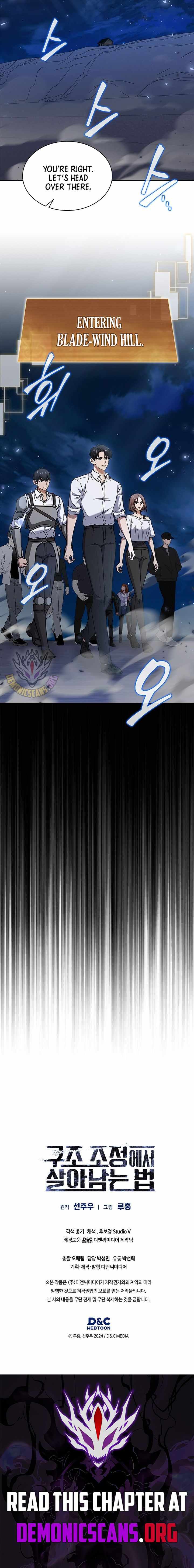 How to Survive Restructuring Chapter 68 - Page 15