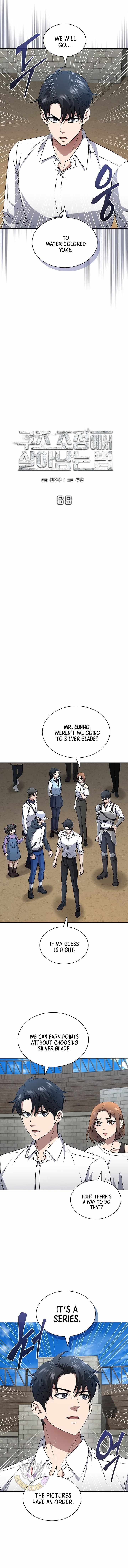 How to Survive Restructuring Chapter 68 - Page 5