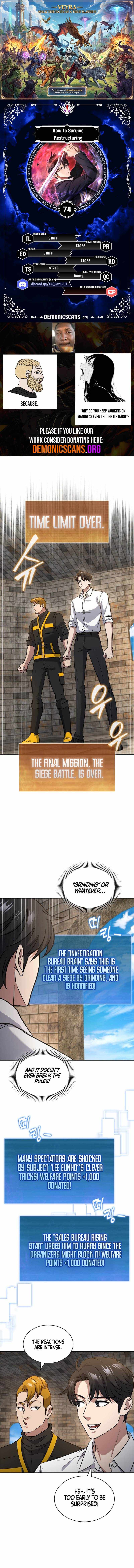 How to Survive Restructuring Chapter 74 - Page 1