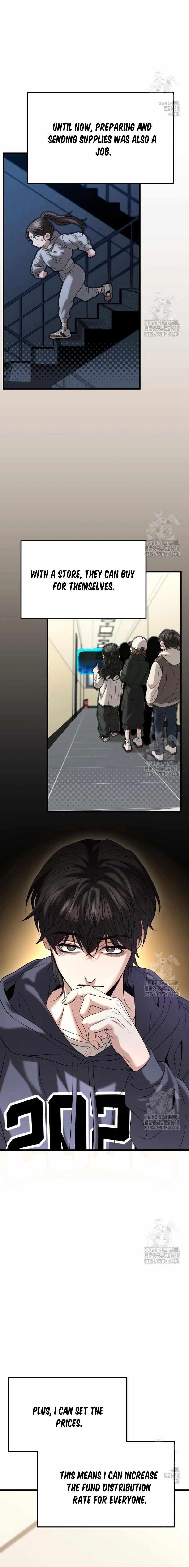 Absolute Person in Every Corner Chapter 19 - Page 20