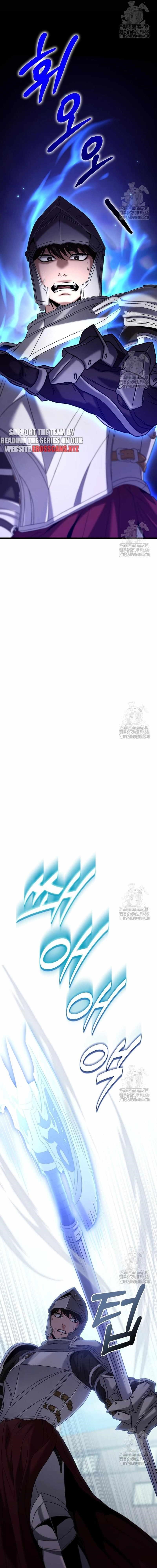 Absolute Person in Every Corner Chapter 19 - Page 32