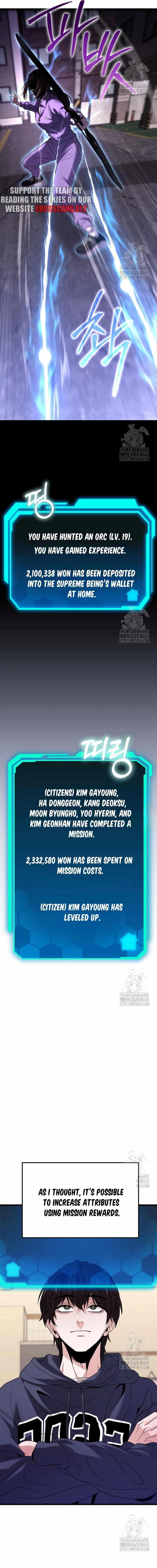 Absolute Person in Every Corner Chapter 20 - Page 2