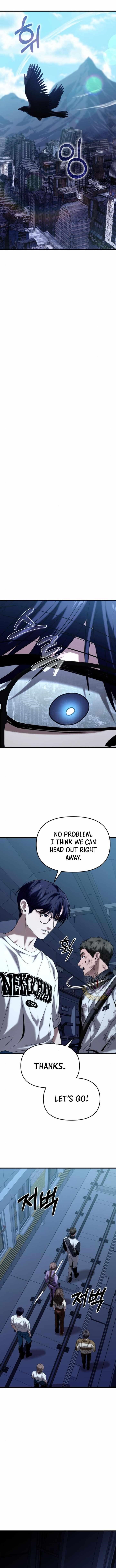 Absolute Person in Every Corner Chapter 21 - Page 15